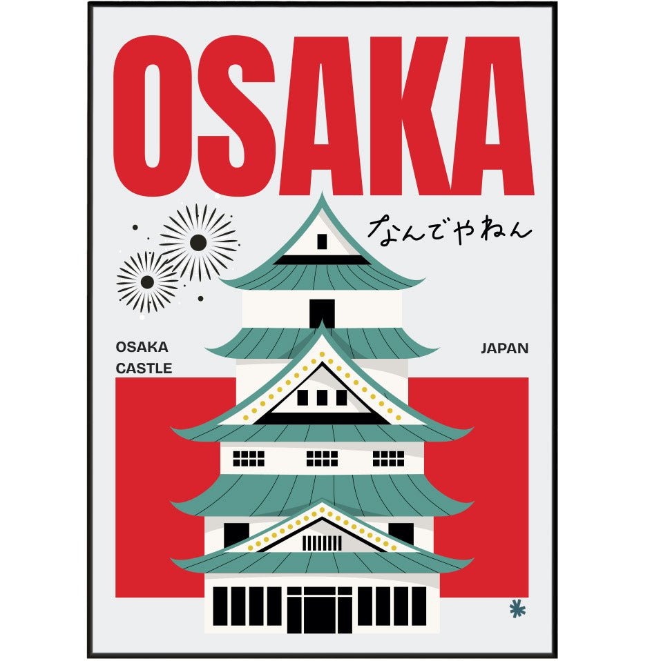 Osaka Posters - 98typesJapanese Art Collection