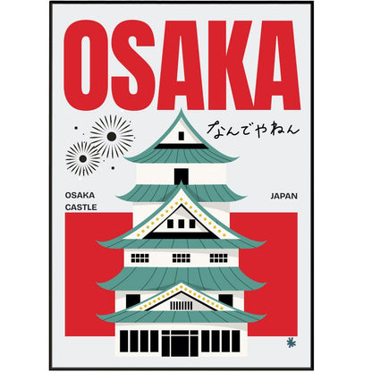 Osaka Posters - 98typesJapanese Art Collection