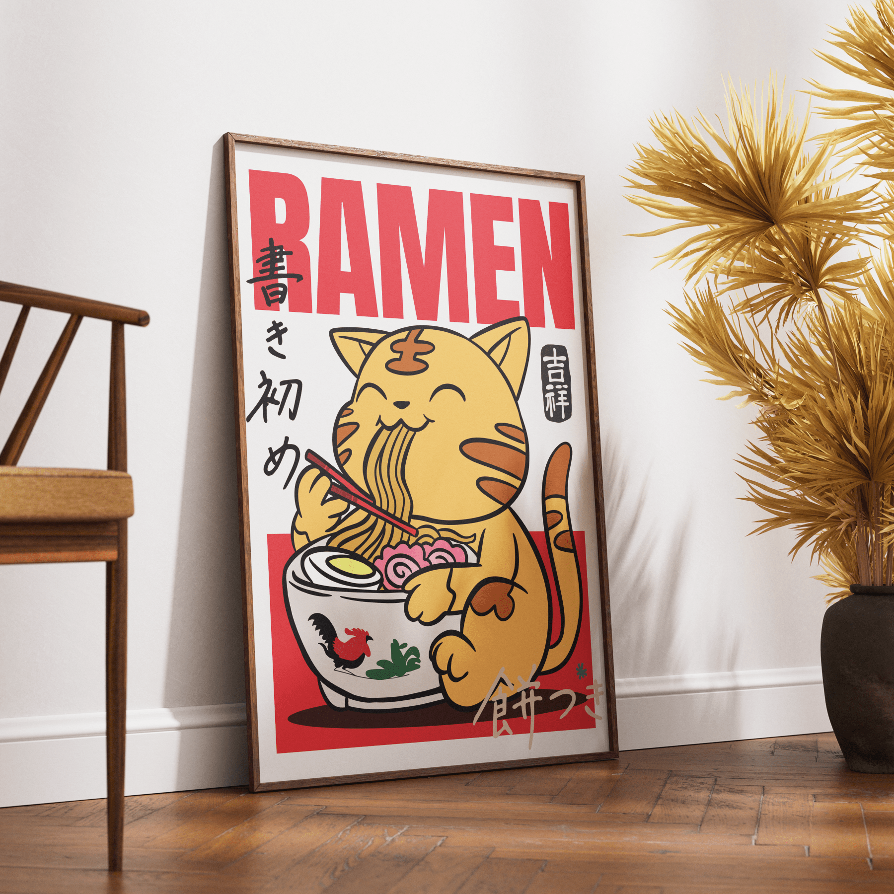 Ramen Posters - 98typesJapanese Art Collection