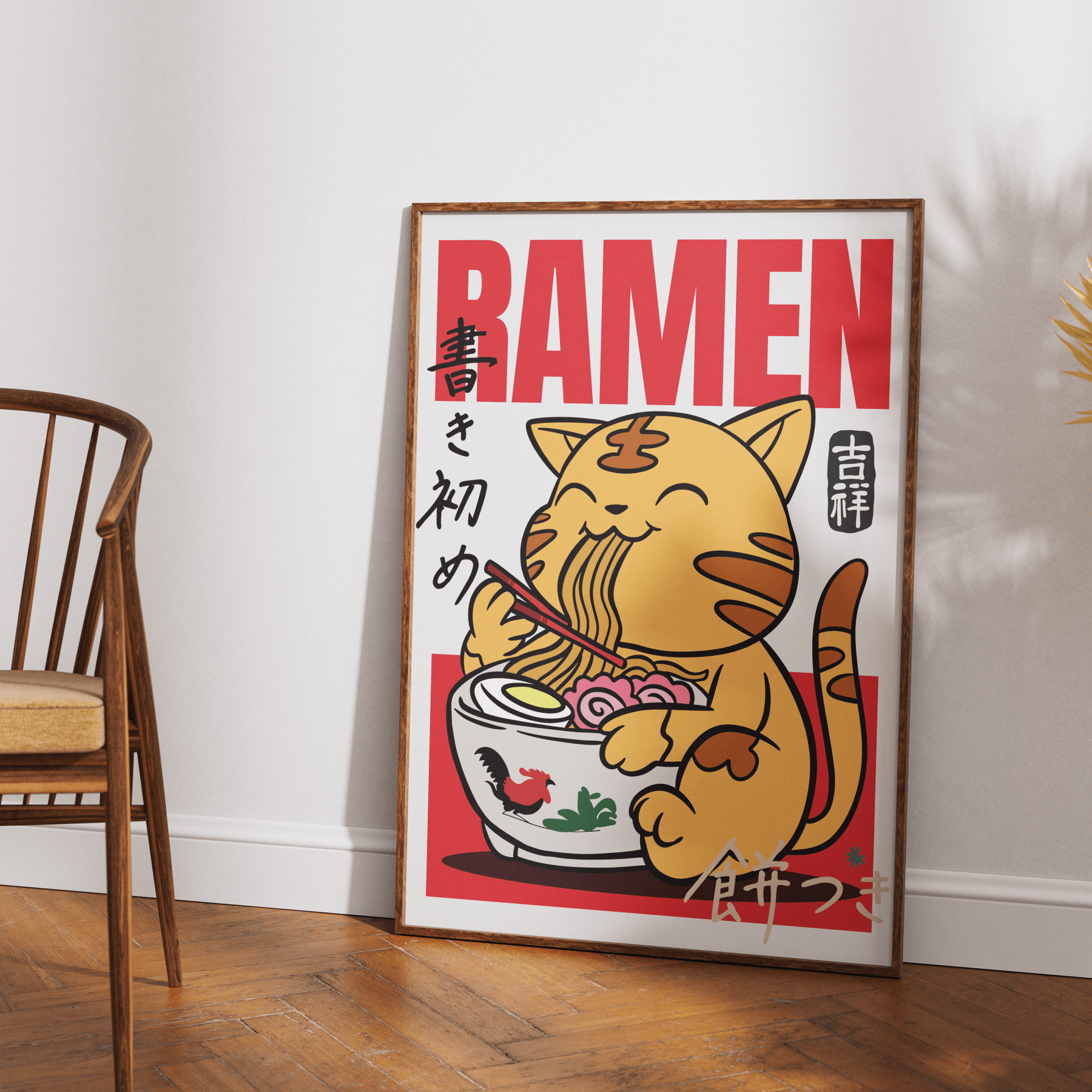 Ramen Posters - 98typesJapanese Art Collection