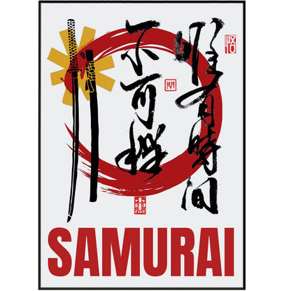 Samurai Posters - 98typesJapanese Art Collection