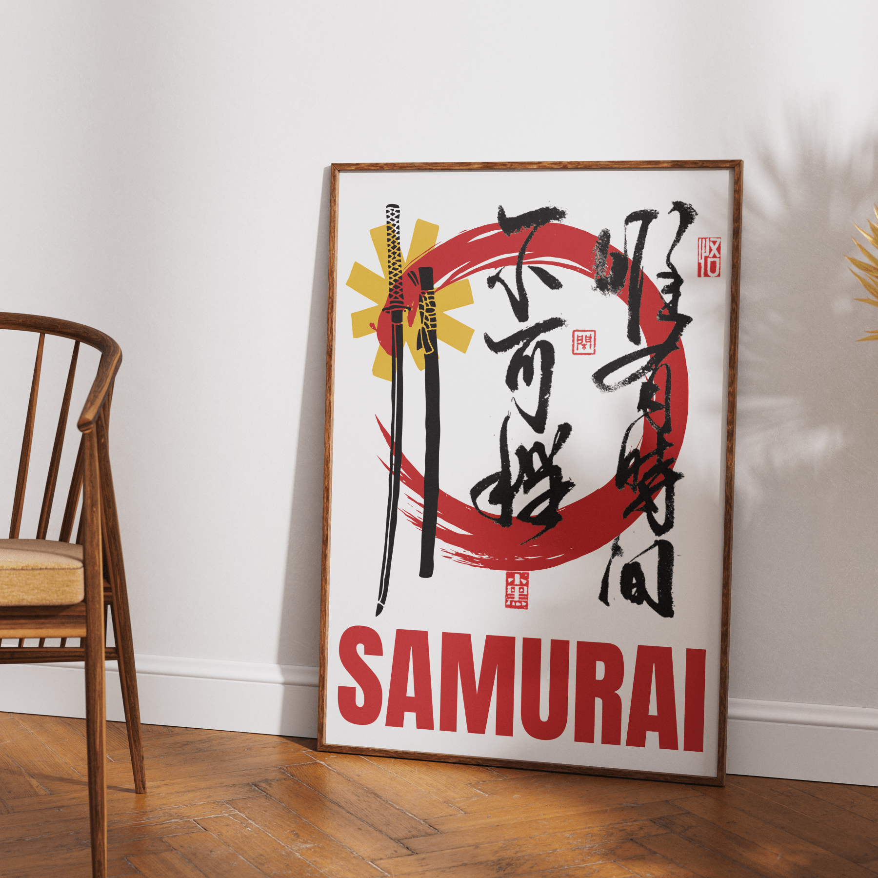 Samurai Posters - 98typesJapanese Art Collection