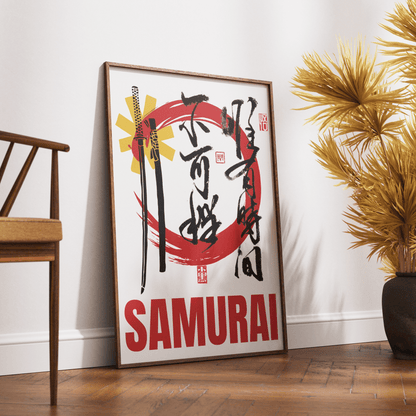 Samurai Posters - 98typesJapanese Art Collection
