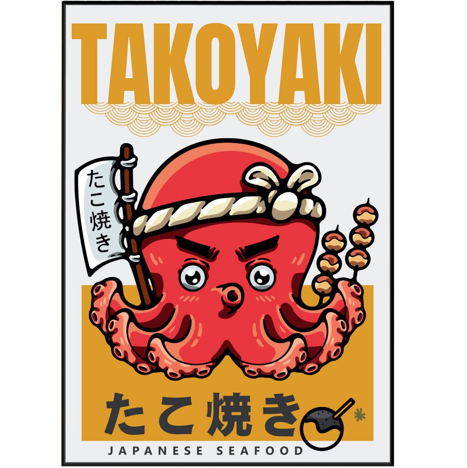 Takoyaki Posters - 98typesJapanese Art Collection
