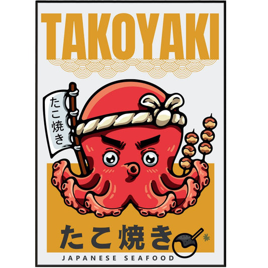 Takoyaki Posters - 98typesJapanese Art Collection