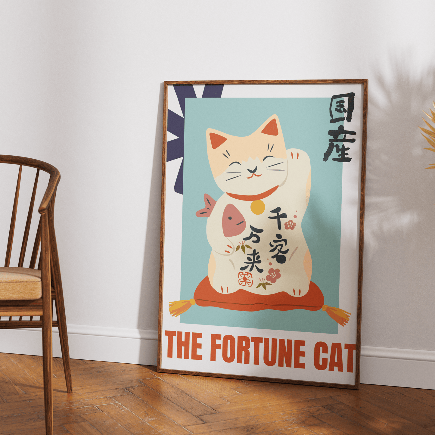 The Fortune Cat Posters - 98typesJapanese Art Collection