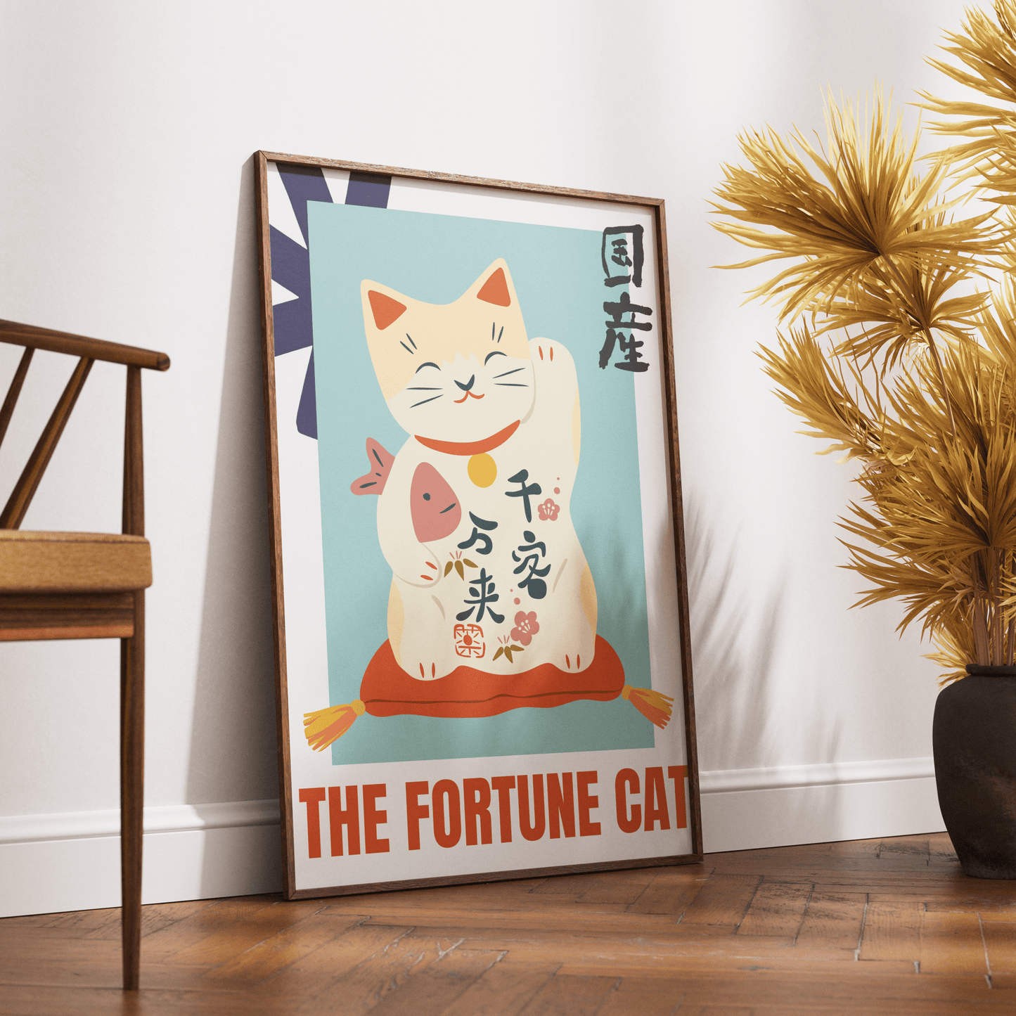 The Fortune Cat Posters - 98typesJapanese Art Collection