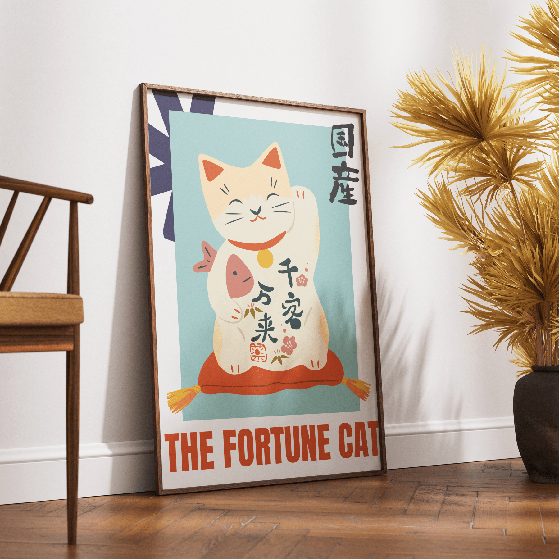 The Fortune Cat Posters - 98typesJapanese Art Collection