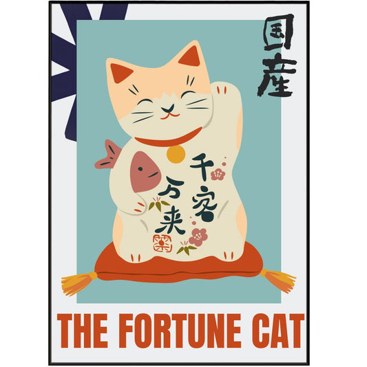 The Fortune Cat Posters - 98typesJapanese Art Collection