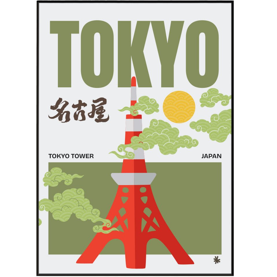 Tokyo Art Posters - 98typesJapanese Art Collection