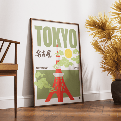 Tokyo Art Posters - 98typesJapanese Art Collection