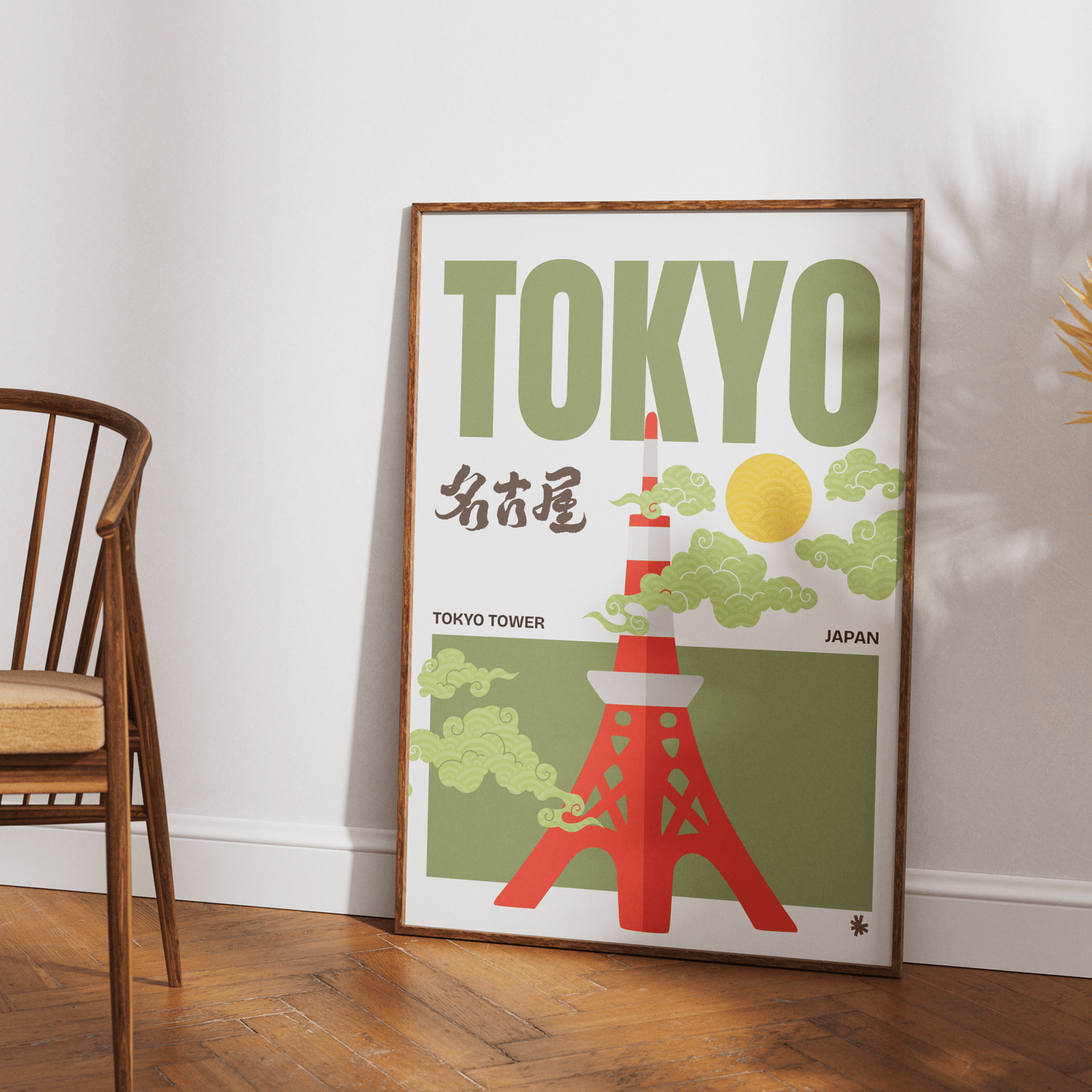 Tokyo Art Posters - 98typesJapanese Art Collection