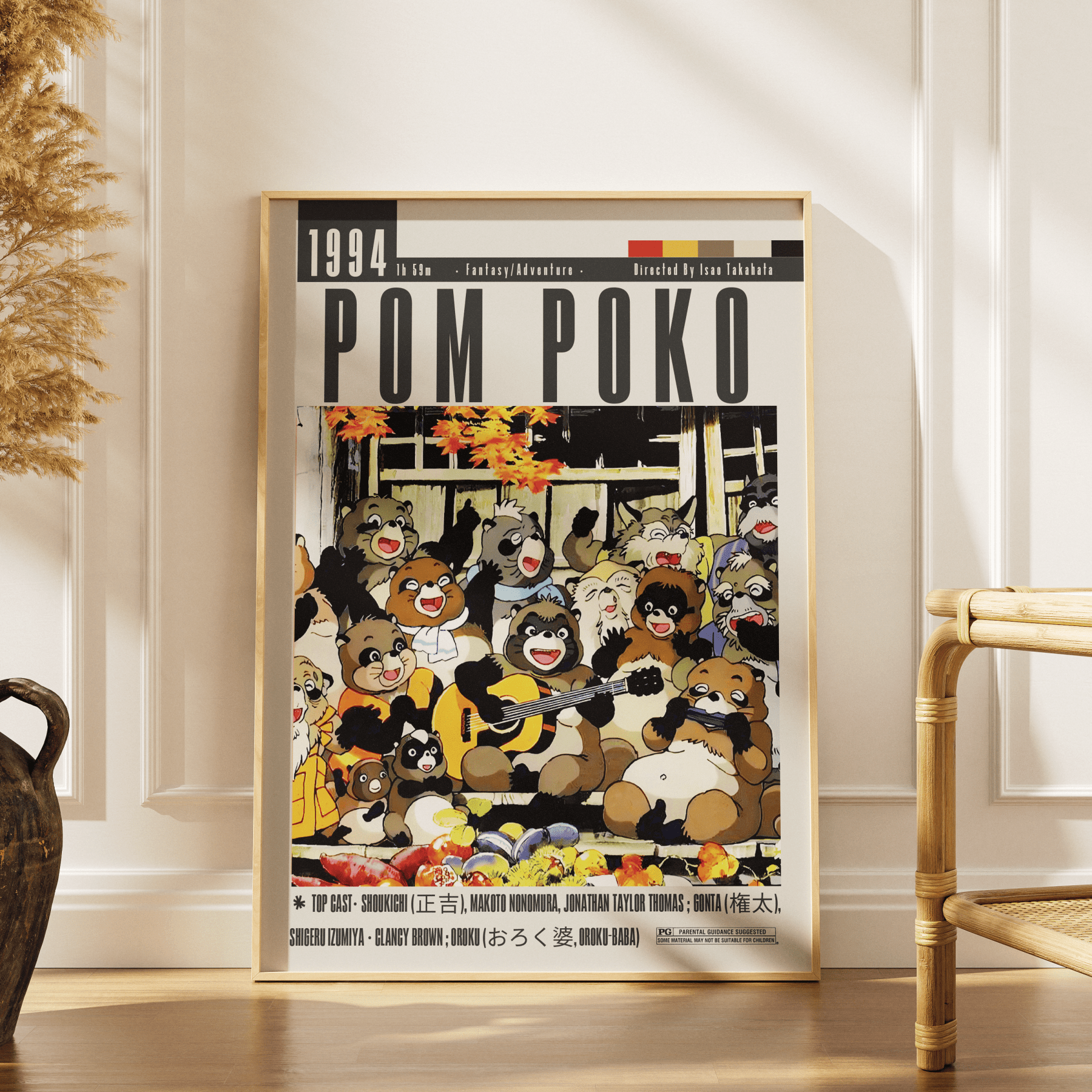 Pom Poko (1994) Studio Ghibli Movie Poster - 98 Types StudioModern Minimal Movies