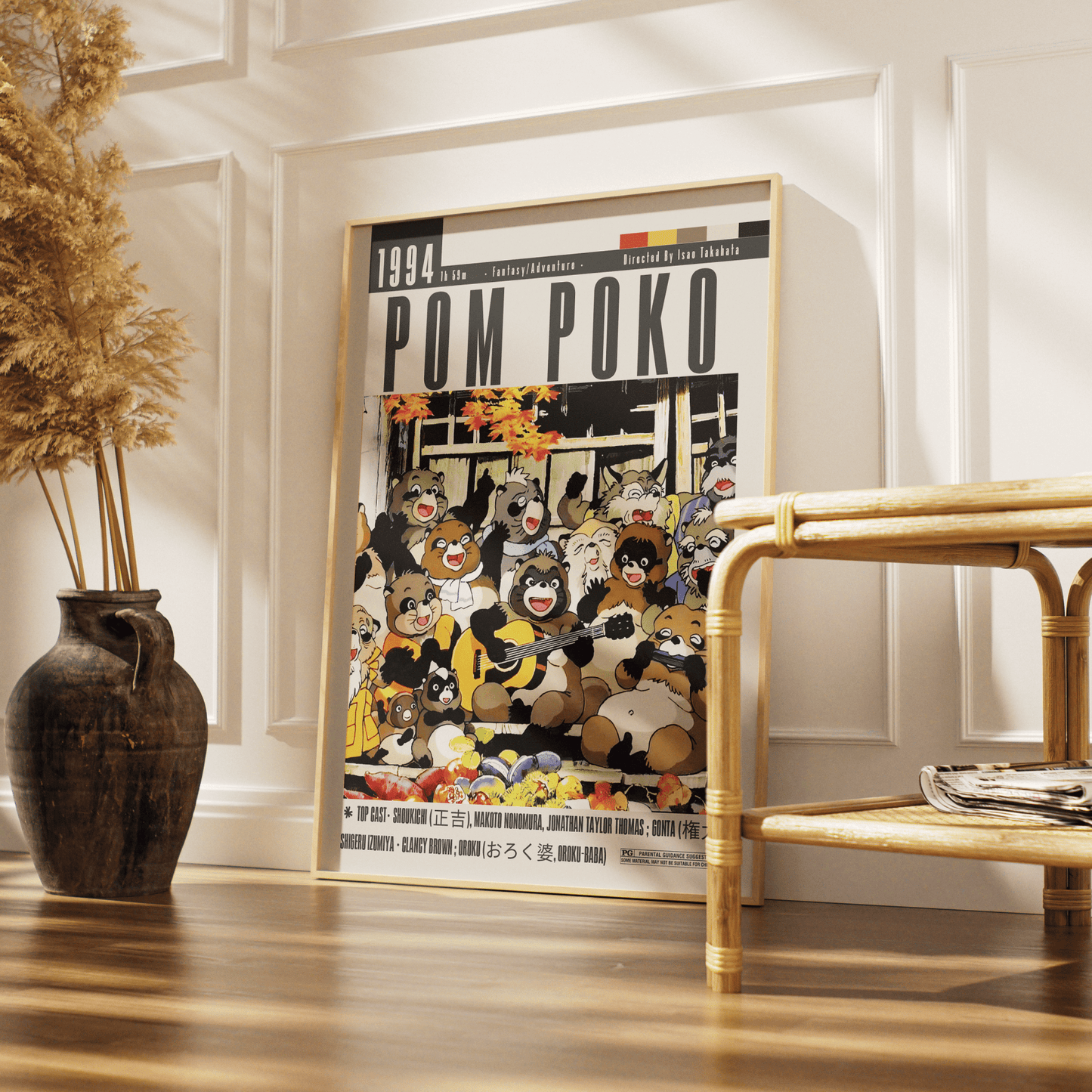 Pom Poko (1994) Studio Ghibli Movie Poster - 98 Types StudioModern Minimal Movies