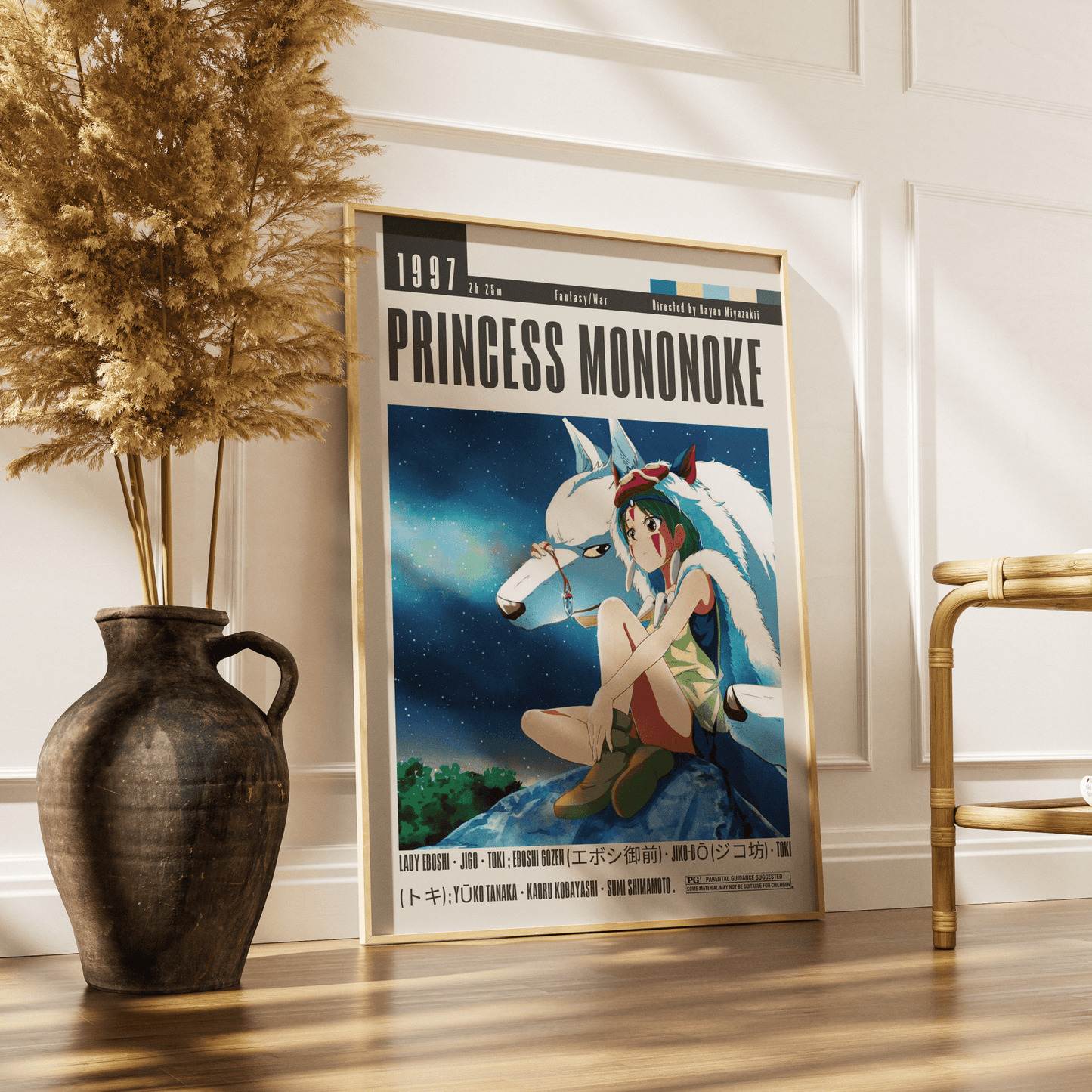 Princess Mononoke (1997) Studio Ghibli Movie Poster - 98 Types StudioModern Minimal Movies