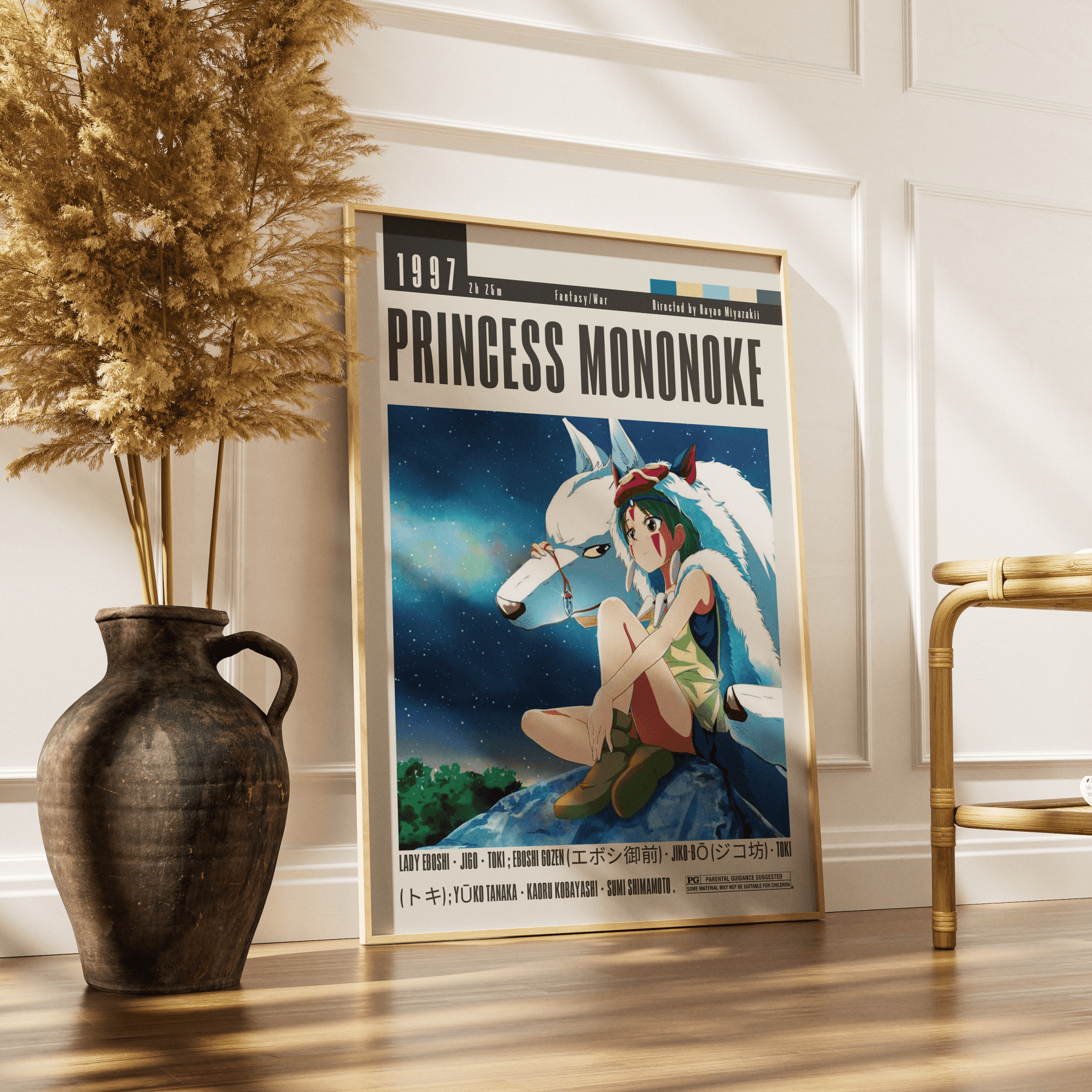 Princess Mononoke (1997) Studio Ghibli Movie Poster - 98 Types StudioModern Minimal Movies