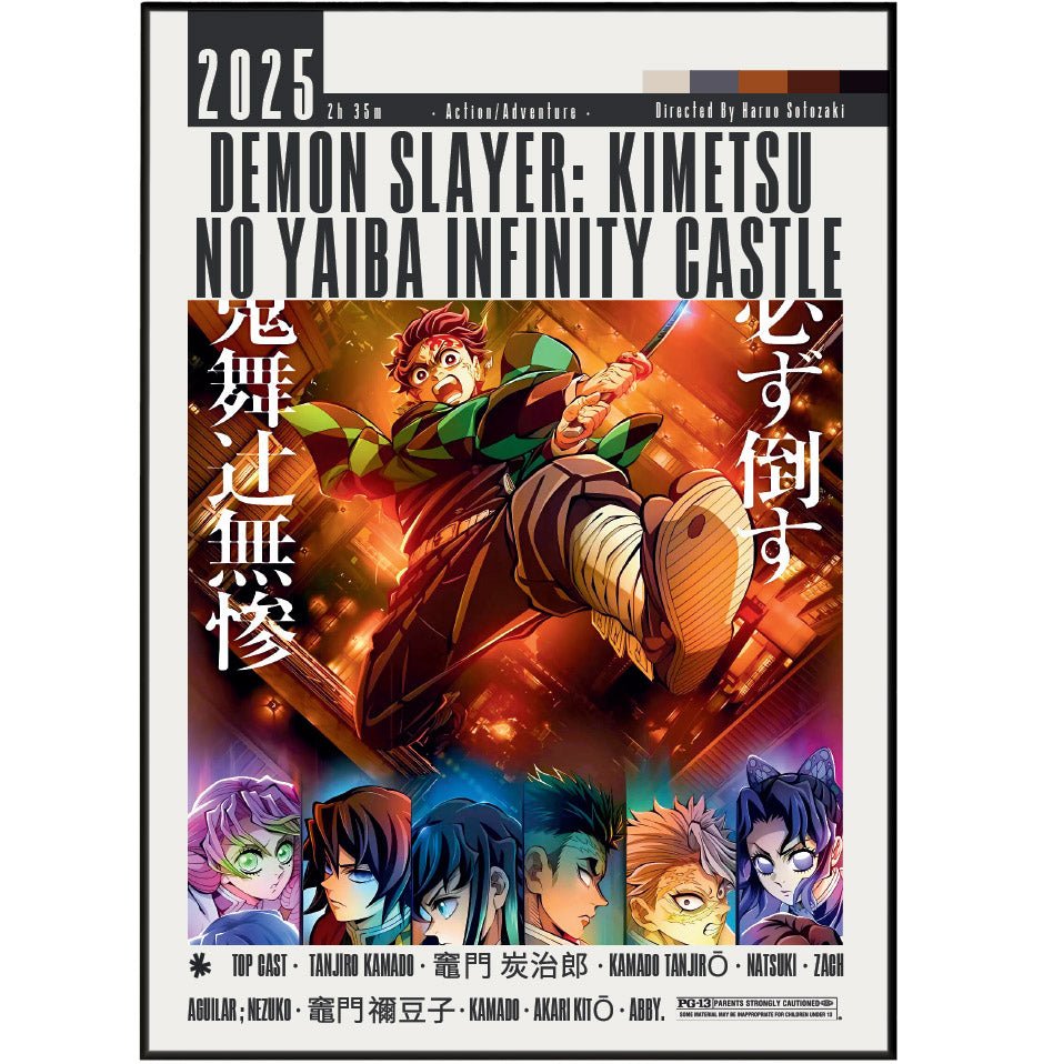 Demon Slayer: Infinity Castle (2025) Poster - 98 Types Studio