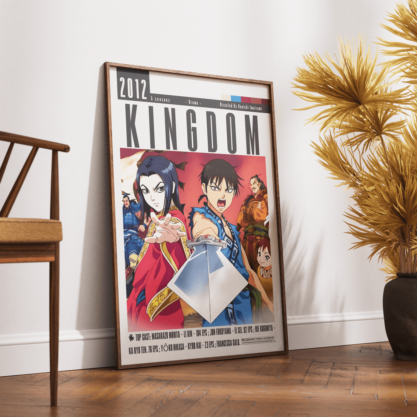 Kingdom 2012 Film Posters - 98typesModern Minimal Movies