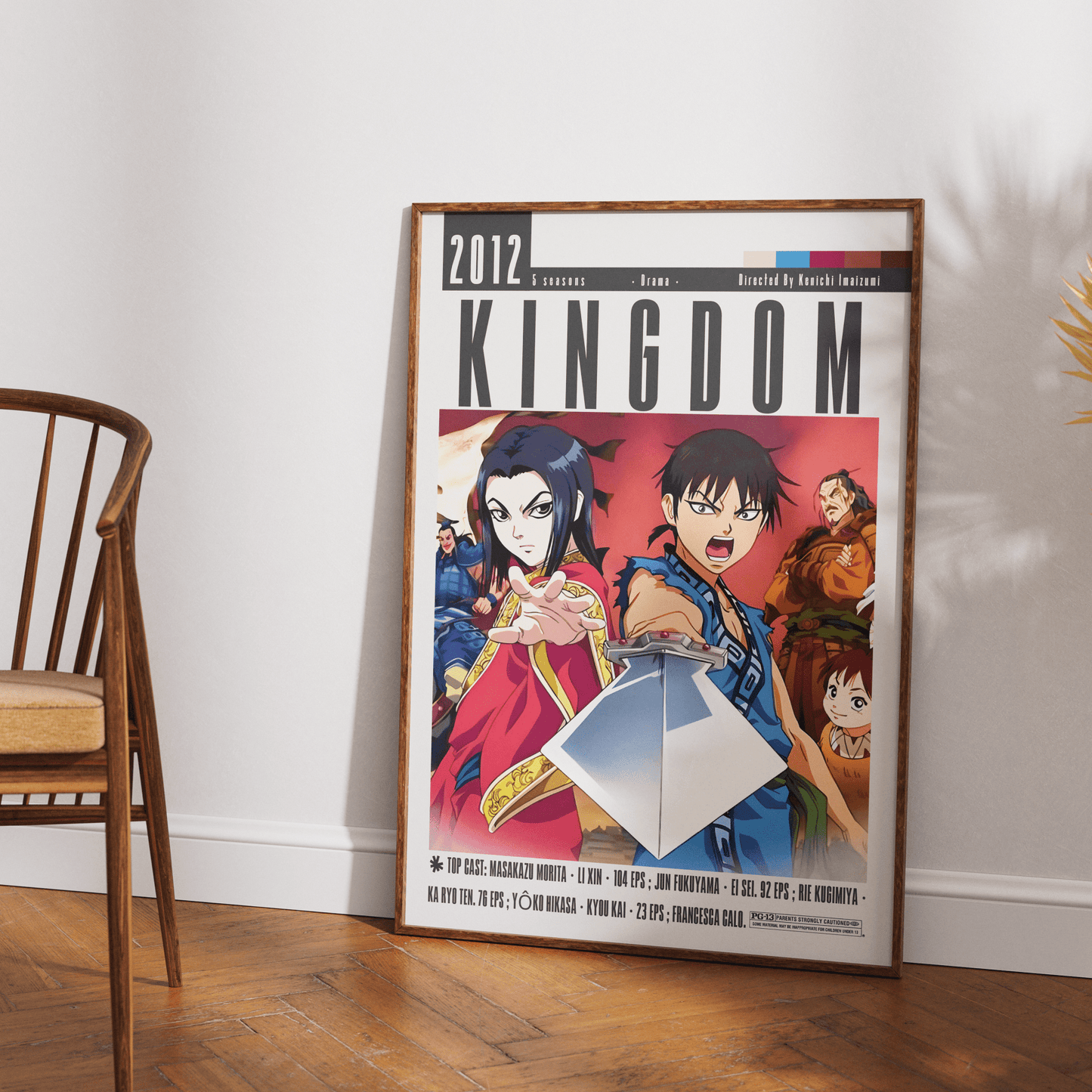 Kingdom 2012 Film Posters - 98typesModern Minimal Movies