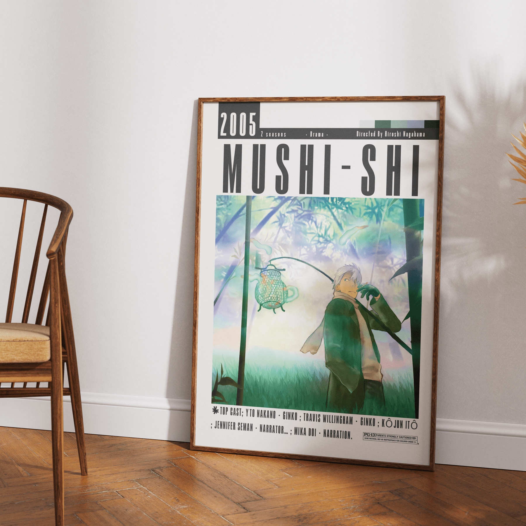 Mushi - Shi Movie Posters - 98typesModern Minimal Movies