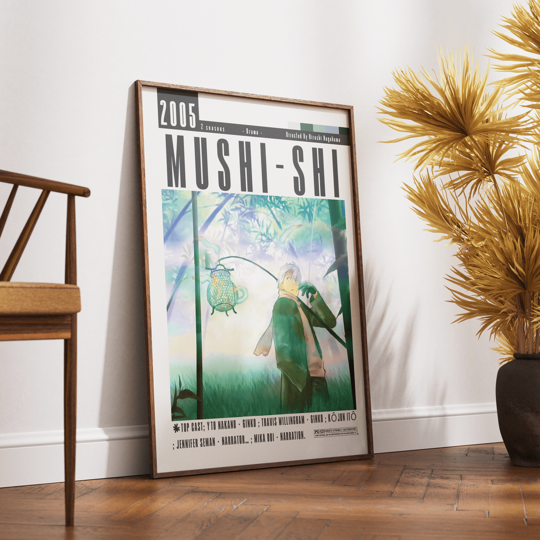 Mushi - Shi Movie Posters - 98typesModern Minimal Movies