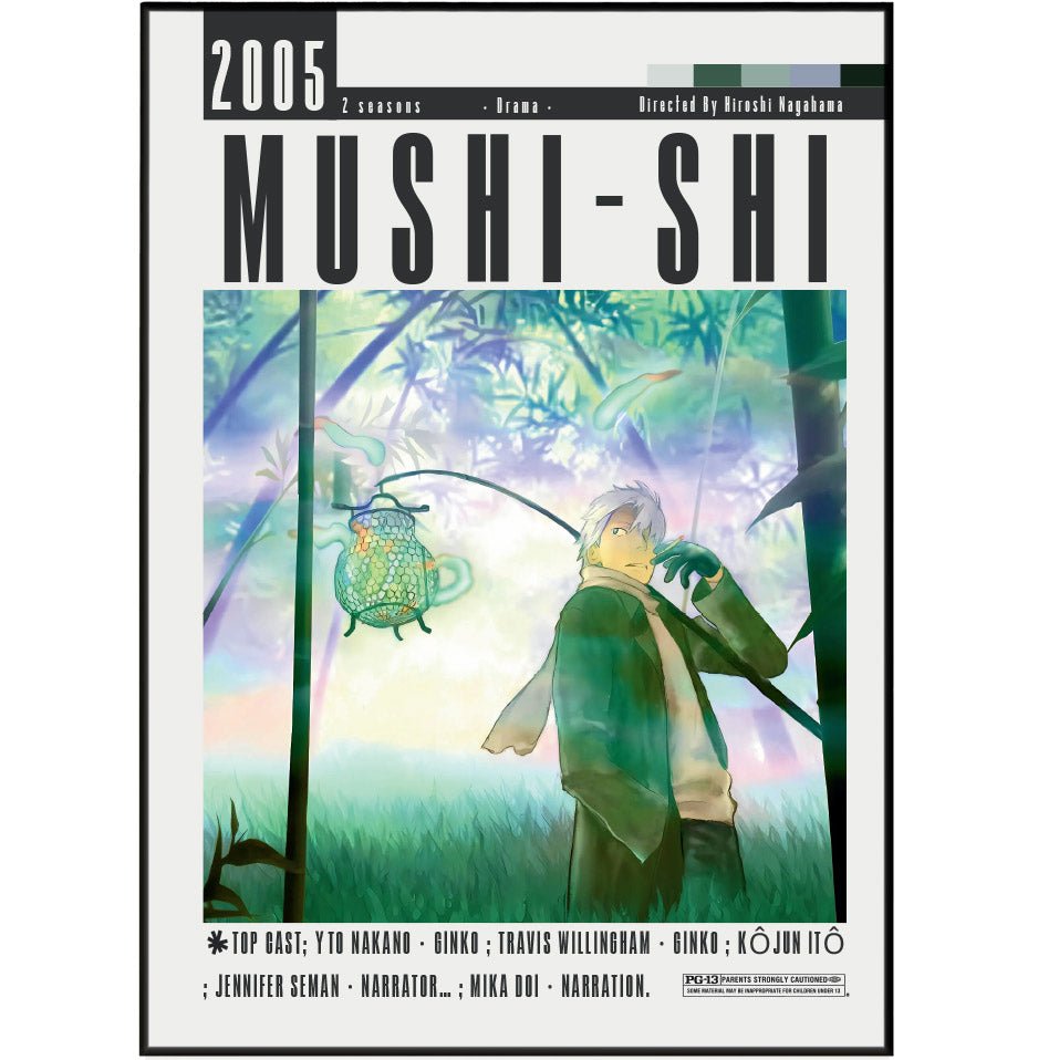 Mushi - Shi Movie Posters - 98typesModern Minimal Movies