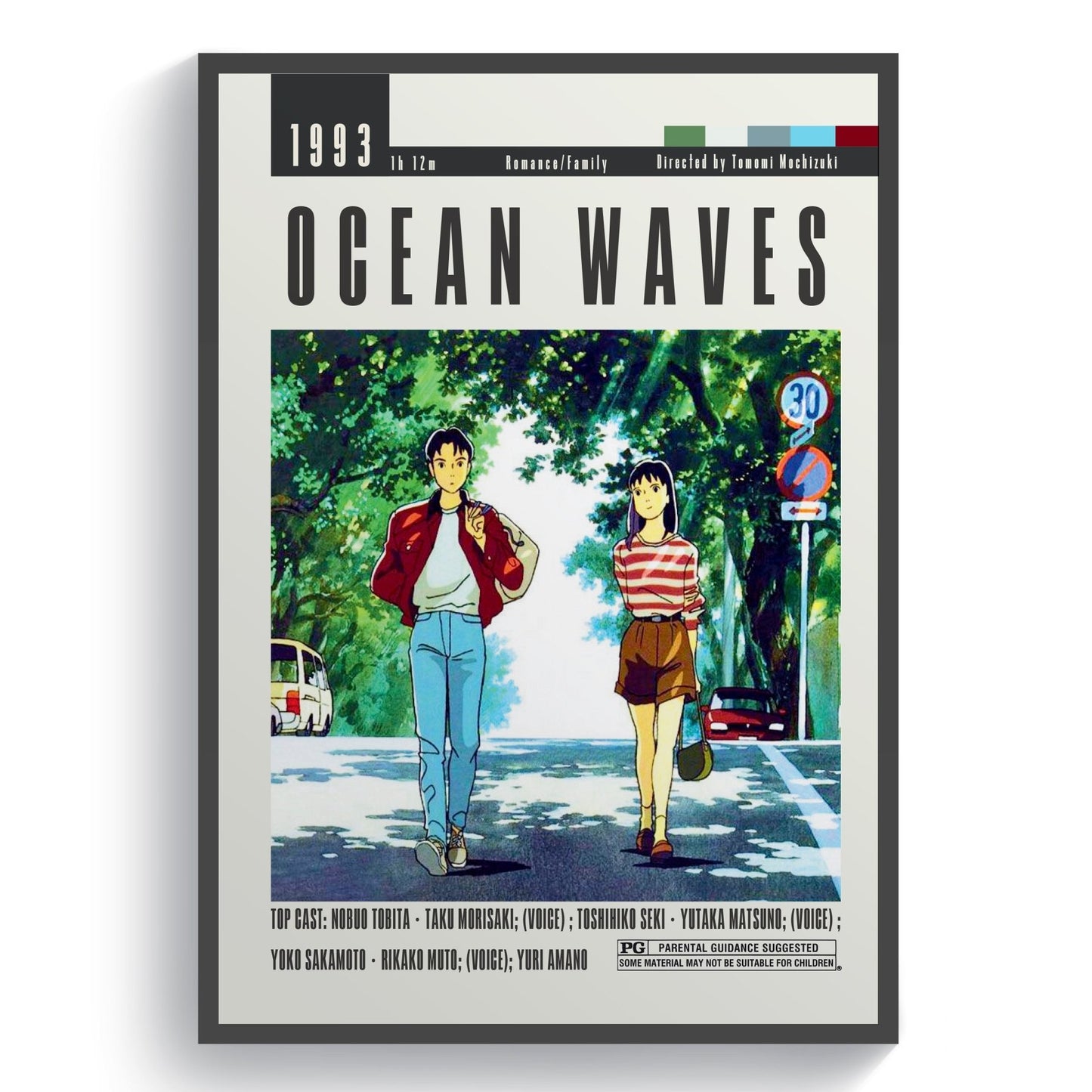 Ocean Waves Movie Posters - 98typesModern Minimal Movies