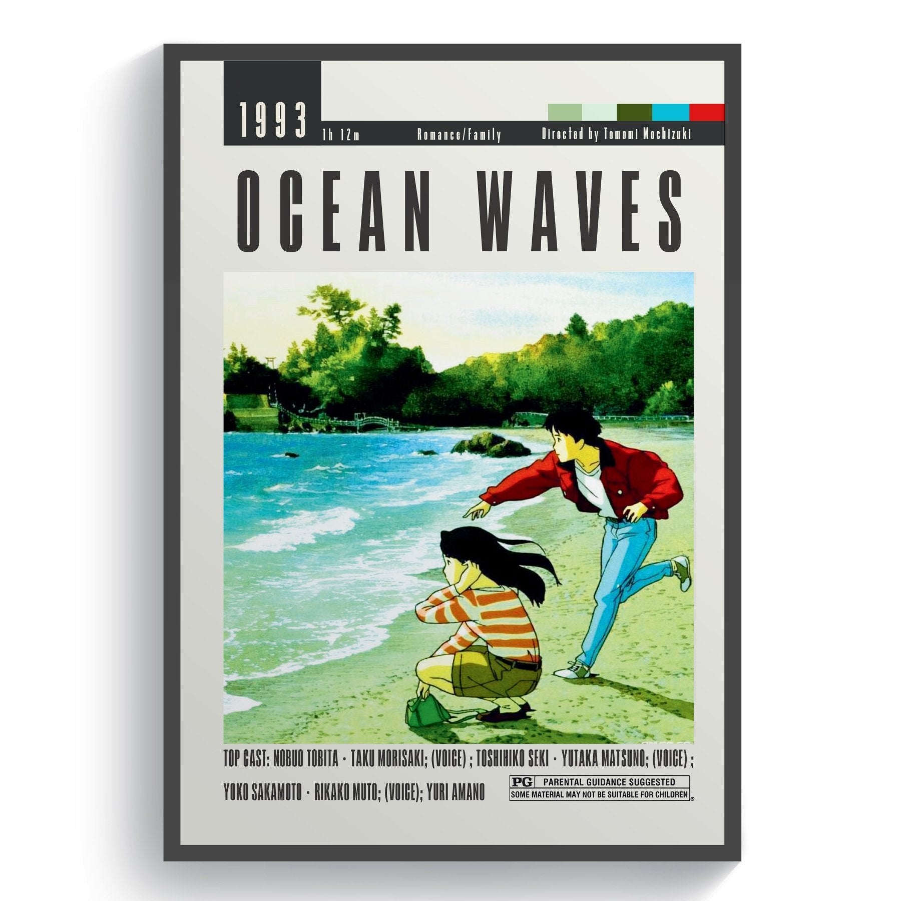 Ocean Waves Movie Posters - 98typesModern Minimal Movies