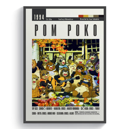 Pom Poko Poster Movies - 98typesModern Minimal Movies