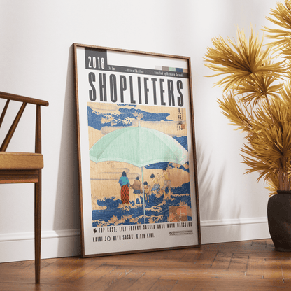 Shoplifters Movie Posters - 98typesModern Minimal Movies