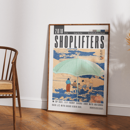Shoplifters Movie Posters - 98typesModern Minimal Movies