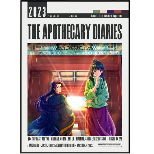 The Apothecary Diaries Film Posters - 98typesModern Minimal Movies