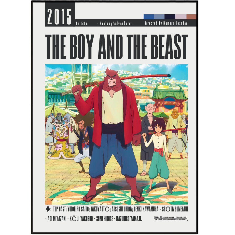 The Boy and the Beast Movie Posters - 98typesModern Minimal Movies