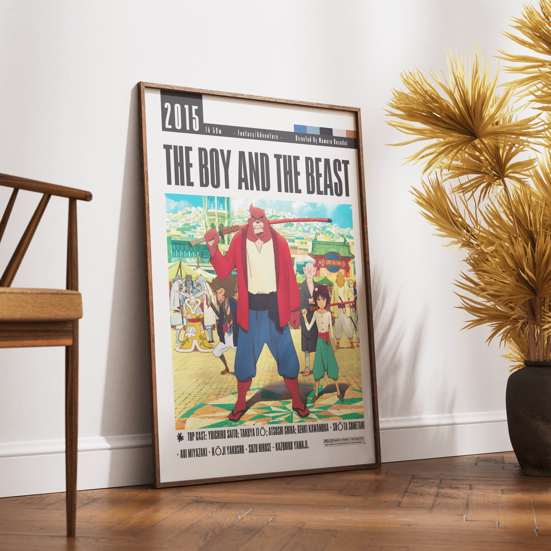 The Boy and the Beast Movie Posters - 98typesModern Minimal Movies