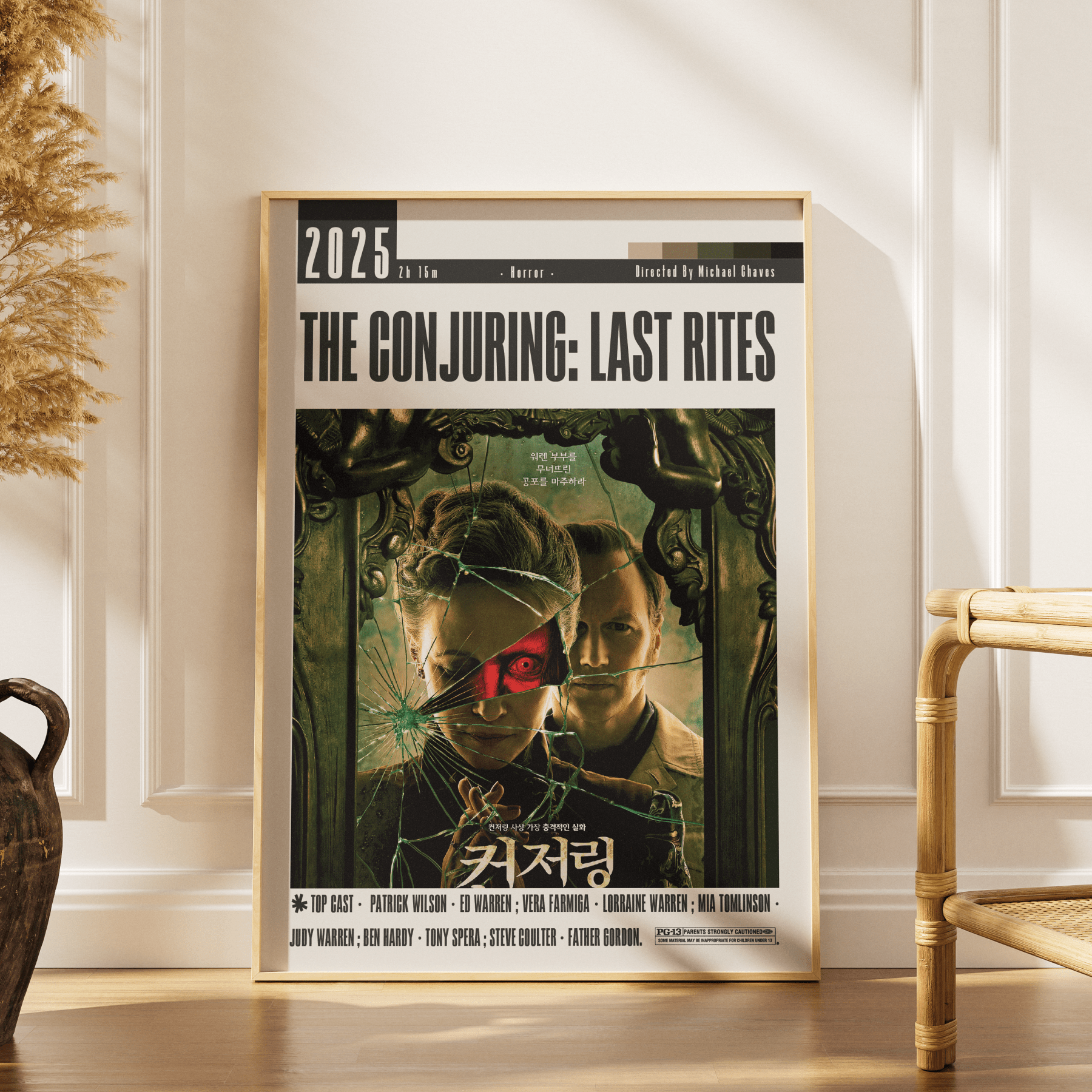 The Conjuring: Last Rites (2025) Posters - 98typesModern Minimal Movies