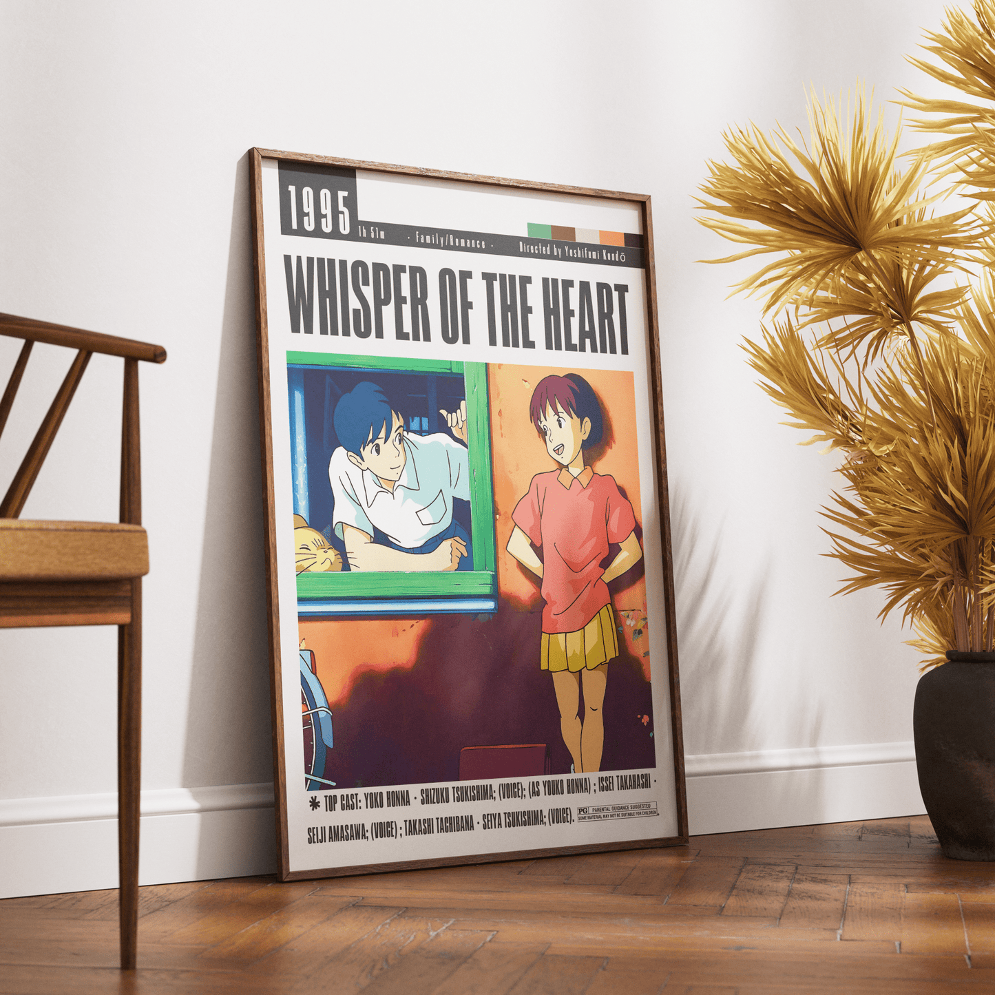 Whisper of the heart Poster Movies - 98types