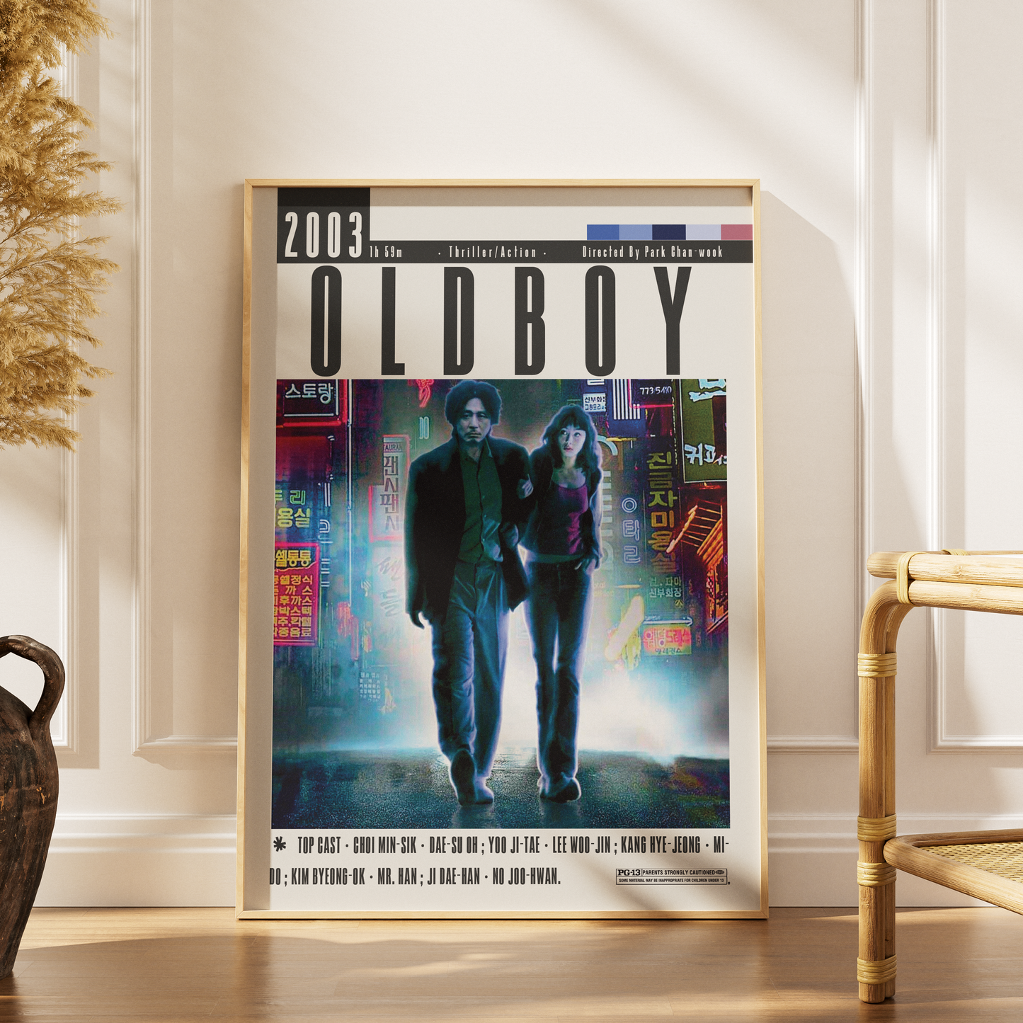 Oldboy (2003) Movie Poster