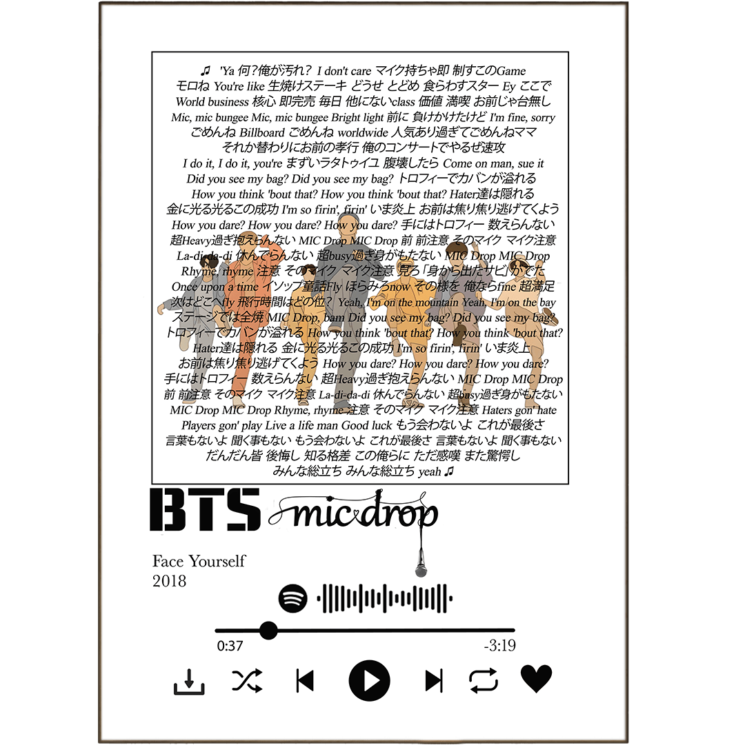 BTS - Mic Drop Prints - 98typessong lyric prints