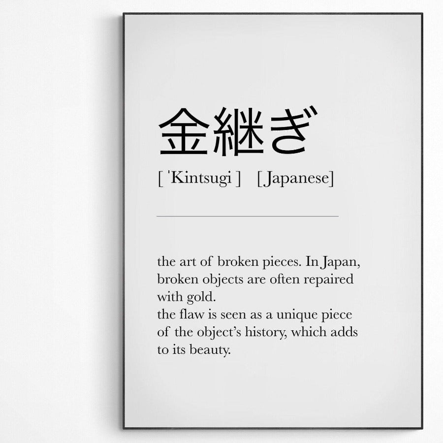 KINSTUGUI Definition Print - 98typesDefinitions