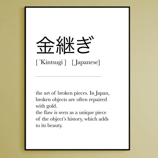 KINSTUGUI Definition Print - 98typesDefinitions
