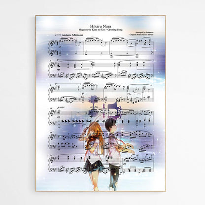 Hikaru Nara - Shigatsu wa Kimi no Uso Poster - 98typesMusic