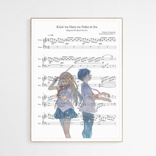 Shigatsu wa Kimi no Uso - Kimi wa Haru no Naka ni Iru Print - 98typesMusic